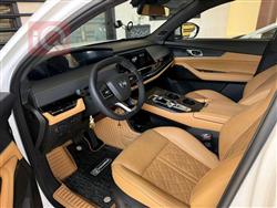 شانجان يوني كي